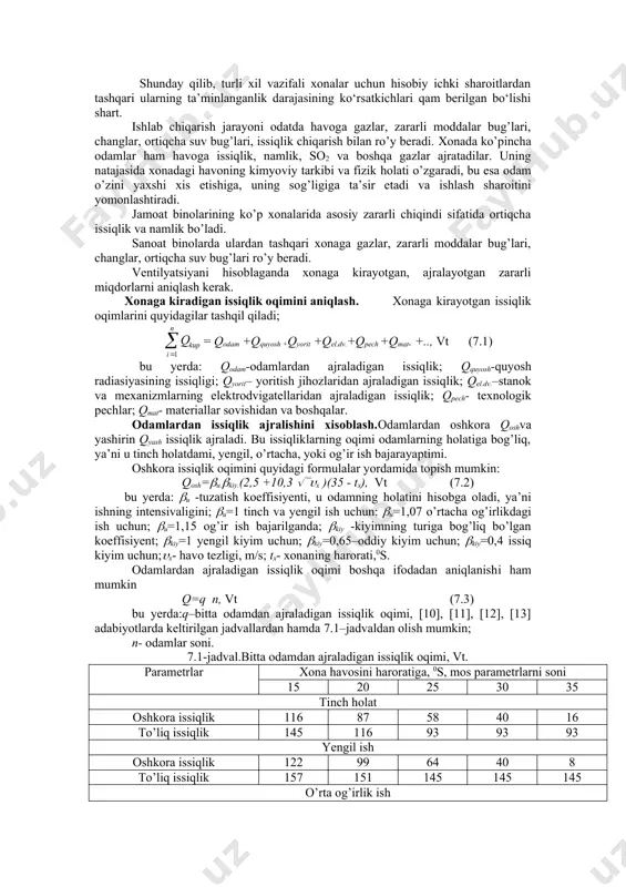 rining bir xil bo‘lmagan haroratlaridagiga teng bo‘ladi . keng tarqalgan (ichki havoning katta bo‘lmagan xarakati va namligi xamda sovuq va issiq sirtlarning nisbatan kichik bo‘lgan) xonalar uchun txon ni taxminan tx va tr larning o‘rtacha arifmetik qiymatlariga teng deb olinadi : xonadagi harorat vaziyatini komfortlikning ikkita shartlari bilan aniqlash mumkin. harorat vaziyati komfortlikning birinchi sharti tx va tr larning birgalikdagi qiymatlarini shunday zonasini aniqlab beradiki, unda kishi xona (xizmat zonasi) ning o‘rtasida joylangan bo‘lganda, isib yoki sovub ketish hissiyotini sezmaydi. yilning sovuq davri uchun birinchi shart quyidagi ko‘rinshda yoziladi : tr = 1.57 txon(i)-0.57tx ± 1,5, bu yerda txon(i) turli xil intensivligida (i) bajarilayotgan jismoniy ishga mos bo‘lgan komfort sharoitlarning me’yorlangan qiymati. kishining tinch holatida txon(i) taxminan 230 0 s ga; kishi yengil ish bajarayotgan xonalar uchun-21 ga; o‘rtacha oqirlikdagi uchun-18,5ga va oqir ish uchun-160 0 s ga teng. (2.2) tenglama xonadagi o‘rtacha haroratli vaziyatni aniqlab beradi. uning yordamida, masalan, …