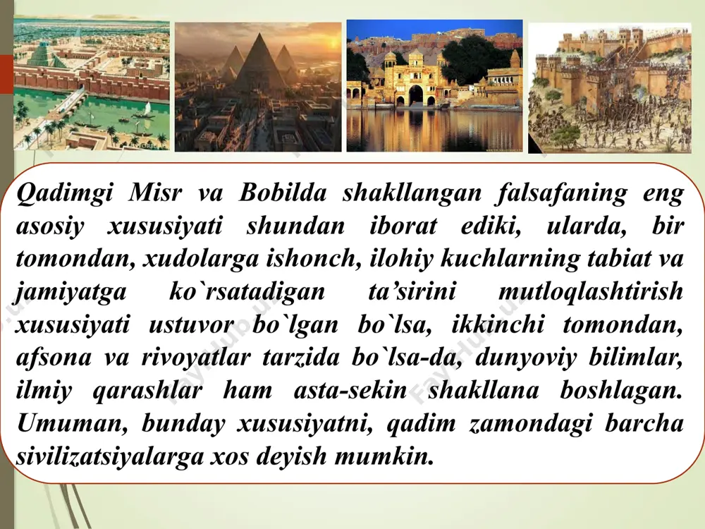 u hududda milliy g`oyalar majmui, millatning mafkurasi sifatida odamlarning ma’naviy ongi va qiyofasi shakllanishiga ta’sir ko`rsatgan. u hozirgi xitoyda ham o`zining muayyan ahamiyatini saqlab qolgan. konfutsiy (551-479) konfutsiy fikricha, olamni osmon boshqaradi. osmon irodasi — taqdirdir. biz yashab turgan olam, undagi tartib osmon hukmdori tomonidan yuborilgan. jamiyat hayotidagi tartibga qattiq amal qilish talab etiladi. tartib, konfutsiy nuqtai nazariga ko`ra, ilohiy mazmunga ega va uning mohiyatini «li» tushunchasi belgilaydi. u, ya’ni tartib dunyoning mohiyatini aks ettiradi. binobarin, jamiyatdagi barcha harakatlar unga binoan amalga oshishi lozim. tartib — insoniyat jamoasining eng oliy hayotiy qadriyatlaridan biridir. konfutsiyning ta’kidlashicha, shaxs faqat o`zi uchun emas balki jamiyat uchun ham yashashi kerak. konfunsiy ta’limotida insonning hayotdagi ijtimoiy o`rni nihoyatda ulug`, u o`ziga ravo ko’rmagan narsani boshqalarga ham ravo ko’rmasligi, o`ziga ravo ko`rgan narsani boshqalariga ham ravo ko’rishi lozim. qadimgi xitoyning ko`zga ko`ringan faylasuflaridan biri lao-szidir (vi-v asrlar). uning ta’limotiga ko`ra, olam, jamiyat va inson hayoti dao …