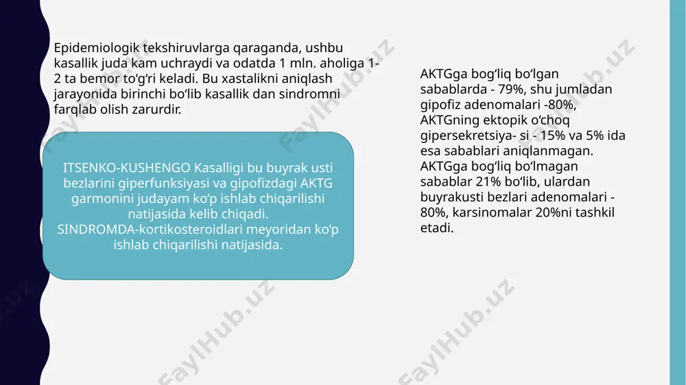 itsenko-kushinga kasalligi va sindromi - Page 4