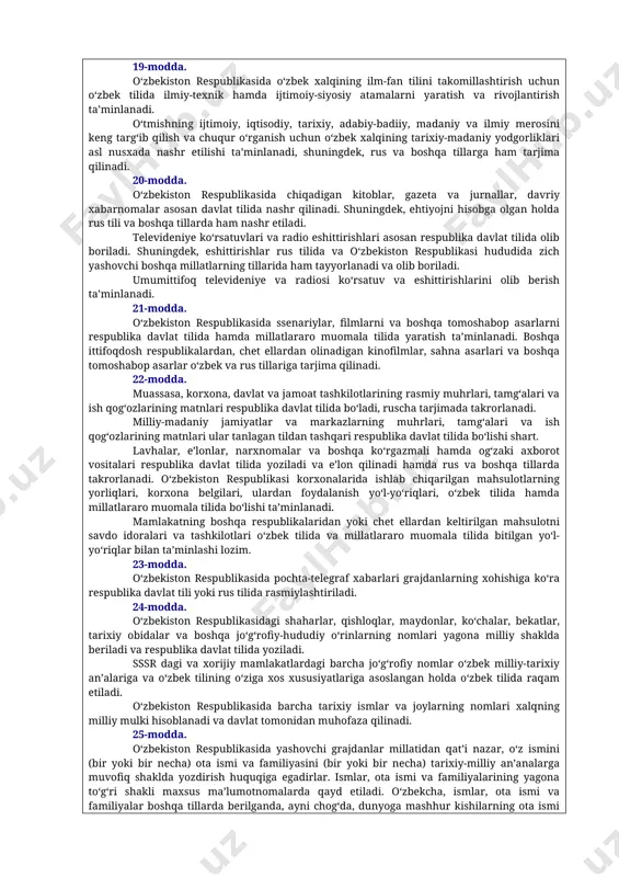 i tilida olib boriladi. sud ishlari olib borilayotgan tilni sudda qatnashuvchi kishilar bilmagan taqdirda bu kishilar uchun tarjimon orqali ishga oid materiallar bilan to‘la tanishish va sud ishlarida ishtirok etish huquqi hamda sudda ona tilida so‘zlash huquqi ta’minlanadi. o‘zbekiston respublikasida davlat hakamligi mahkamalarida korxonalar, tashkilotlar va muassasalar o‘rtasidagi xo‘jalik nizolarini ko‘rib chiqish, hal qilishda o‘zbek tili qo‘llanadi. zarurat bo‘lganda xo‘jalik nizolari millatlararo muomala tilida ham qarab chiqilishi mumkin. o‘zbekiston respublikasi va boshqa respublikalar korxonalari, tashkilotlari va muassasalari xo‘jalik nizolarini ko‘rib chiqish, hal qilishda ham millatlararo muomala tili qo‘llanadi. 11-modda. o‘zbekiston respublikasi davlat notarial idoralarida, xalq deputatlari shahar, qishloq va qo‘rg‘on sovetlari ijroiya komitetlarida notarial ishlar respublika davlat tilida yuritiladi. murojaat etuvchi kishi talabiga ko‘ra, rasmiylashtirilayotgan hujjatlar matni davlat notarius tomonidan yoki notarial ishni bajarayotgan boshqa mansabdor shaxs tomonidan rus tiliga yoki imkoniyat doirasida unga maqbul tilga tarjima qilib beriladi. 12-modda. o‘zbekiston respublikasida grajdanlik holatini qayd etuvchi hujjatlar hamda turli shahodatnomalar …