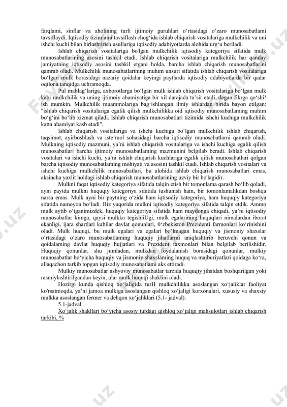 lkning huquq va himoyasini mustahkamlashimiz, har qaysi xususiy mulkdor qonuniy yo‘l bilan qo‘lga kiritgan yoki yaratgan o‘z mulkining daxlsizligiga aslo shubha qilmasligini ta’minlaydigan ishonchli kafolatlar tizimini yaratishimiz zarur” sub‘ekt (ishlab chiqarish vositalari, ishchi kuchi yoki boshqa mulkning egasi) mulk sub‘ektlari (mulkning boshqa egalari yoki mulkdor bo‘hnaganlar) hayotiy ne’matlarga egalik qilish yuzasidan insonlar o‘rtasidagi vujudga keluvchi munosabatlar, bu aynan mulk munosabatlarining o‘zginasidir. egalik qilish insonlaming turli xil hayotiy ne’matlarga nisbatan o‘ziniki kabi munosabatda bolishidir. bevosita ishlab chiqarish - bu buyumlashgan o'zlashtirishdir. hayotiy ne’matlarga egalik qilish borasida insonlar o‘rtasidagi munosabatlar bevosita ijtimoiy ishlab chiqarish jarayonidagi buyumlashgan egalik qilishdan farq qiluvchi, ijtimoiy munosabatlardir. kishilar buyumlami o‘ziniki qilib olgandagina o‘zlashtirishlari mumkin, chunki jamiyatda o‘zganikini o‘zlashtirib boimaydi. boylikning o‘ziniki yoki o‘zganiki bo‘lishi kishilami mulkdor yoki mulksiz qilib, ular o‘rtasida ma‘lum munosabatlami yuzaga keltiradi. mulkchilik hayotiy ne’matlaming egalari va begonalar o‘rtasida o‘zlashtirish asosida vujudga keluvchi ijtimoiy munosabatdir. mulk o‘z sub‘ekti va ob'ekti mavjudhgi bilan tavsiflanadi. turli-tuman …
