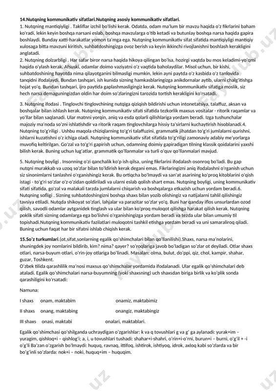 . ko'proq sodda gaplar, to'liqsiz gaplar, undalmali gaplardan foydalaniladi. sheva (fors. — harakat tarzi, tarz, usul) — tilning fonetik, grammatik va lugʻaviy jihatdan oʻziga xos xususiyatlarga ega boʻlgan eng kichik hududiy koʻrinishi — sezilarli lisoniy tafovutlari boʻlmagan bir yoki bir necha aholi maskani (odatda, qishloq)da yashovchilarning soʻzlashuv vositasi sifatida qoʻllanadi. sheva — bu boshqa sheva tizimlaridan fonetik, grammatik, soʻz yasalishi va lugʻaviy belgilariga koʻra farqlanuvchi lisoniy tizim sifatida mavjud boʻladi. mas, qipchoq lahjasining mangʻit yoki saroy shevasi, qarluq lahjasiga mansub margʻilon shevasi va boshqalar oʻzbek tilining eng kichik hududiy koʻrinishlari hisoblanadi. alohida shevalar birikib, lahjasi tashkil etadi. shevalar tizimining murakkablik darajasi, asosan, ekstralingvistik omillar: shevaning alohidalanish (ajralib qolish) darajasi, muayyan sheva vakillarining boshqa shevalar va tillarning vakillari bilan aloqa qilish darajasi, adabiy tilning shahriga taʼsiri va shahrik.ga bogʻliq. 8.alisher navoiy hayoti va ijodi.alisher navoiy buyuk shoir va mutafakkir, davlat arbobi. to‘liq ismi nizomiddin mir alisher. navoiy tahallusi ostida chig‘atoy (eki …