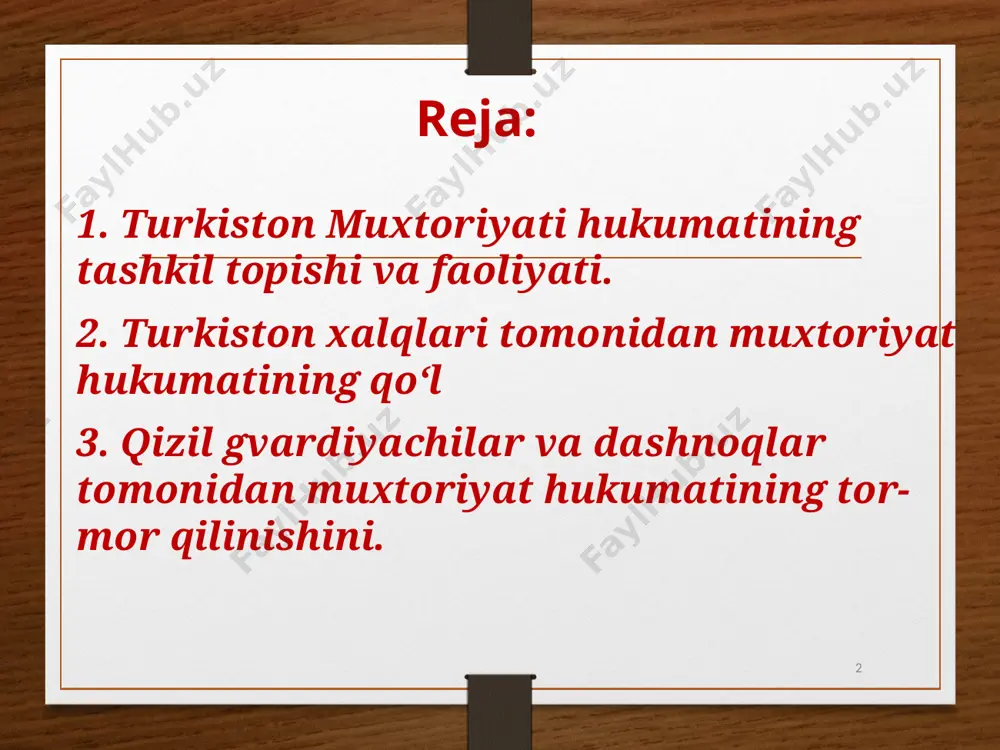 aylandi. islom sulton shoahmedov – bosh vazir o‘rinbosari, mustafo cho‘qay – tashqi ishlar vaziri, ubaydulla xo‘jayev – harbiy vazir, hidoyatbek yurg‘uli agayev – yer va suv boyliklari vaziri, obidjon mahmudov – oziq-ovqat vaziri, abdurahmon o‘rozayev – ichki ishlar vazirining o‘rinbosari, solomon gers- feld – moliya vaziri lavozimlarini egallashdi. 6 mustafo cho‘qay bilimsiz va o‘z kasbiga layoqatsiz sovet hokimiyatining bolshevik komissarlaridan farqli ravishda muxtoriyat hukumati vazirlarining aksariyati oliy ma’lumotli huquqshunos ekanligi ularning bilim darajasining naqadar yuqori ekanidan dalolat beradi. qurultoy tugagach, 1-dekabrda turkiston muxtoriyatining muvaqqat hukumati a’zolari (8 kishi) imzolagan maxsus murojaatnoma e’lon qilindi. 7 murojaatnomada turkistondagi barcha aholi: irqi, millati, dini, jinsi, yoshi va siyosiy e’tiqodlaridan qat’i nazar, yakdillik va hamjihatlikka da’vat etilgan edi. turkiston xalqlari tomonidan muxtoriyat hukumatining qo‘llab-quvvatlanishi. turkiston muxtoriyati hukumati mamlakat konstitutsiyasini tayyorlash uchun taniqli huquqshunoslarni jalb qildi. “el bayrog‘i”, “birlik tug‘i”, «свободный туркестан», «известия временного правительства автономного туркестана» kabi hukumat gazetalari o‘zbek, qozoq va rus tillarida …
