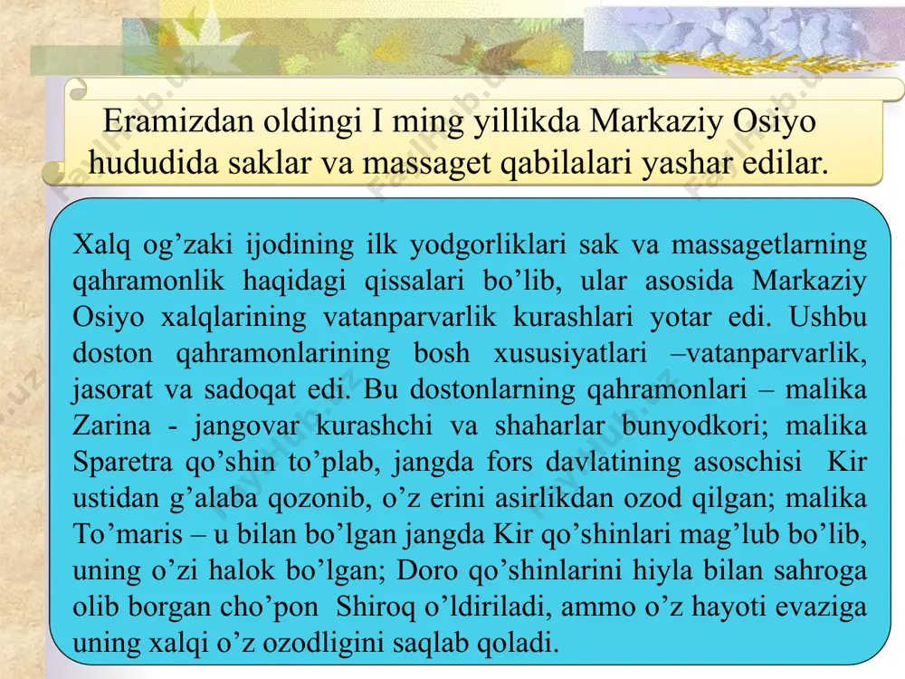 ayata ta’limotidagilar voqey hayotdan foydalanib qolish zaruriyati haqida gapiradilar. ular hayot nima keltirsa, hammasini qabul qilishga chaqiradilar. ular fikricha, shu narsani tushunib yetmoq kerakki, hayotning yoqimli tomonlari, yomon va azob-uqubatli jihatlariga muvozanatda bo’lishi mumkin. ammo bundan lokayatlarni bir tomonlama huzur-halovat va lazzatga intilgan ekanlarda, deb hisoblamaslik kerak. lokayata muxlislari mantiqiy usullar yordamida an’anaviy ta’limotlarni shubha ostiga oldilar. masalan, shunday savol qo’yildi: nega o’lgan odamlarning ruhi, tirik odamlarni yomon hatti-harakatlarining oqibatidan ogohlantirmaydi? lokayata e’tiqodidagilar tabaqalarga bo’linganlik (kasta) tizimini, kohinlarning urf-odatlarini va muqaddas kitoblarning nufuzini tanqid qildilar. shu narsa ham ma’lumki, lokayata maktabiga mansub shaxslarning tabiatshunoslik fanlarini rivojlantirishda xizmatlari bor. qadimgi koreyslarning dunyoqarashi barcha tabiatni jonlantirib, uni turli shakllarni, shu jumladan, afsonaviy hayvonlar qiyofasini qabul qilishga qodir bo’lgan son-sanoqsiz ruhlar va ajinalar yashaydigan maydonga aylantrilgan edi. ulardan eng mukammal hayvon «kirin» - afsonaviy hayvon bo’lib, o’zida erkaklik va ayollik ibtidolari («ki» -erkak, «rin» - urg’ochi) sintezini mujassam etar edi. kirin o’zida besh …