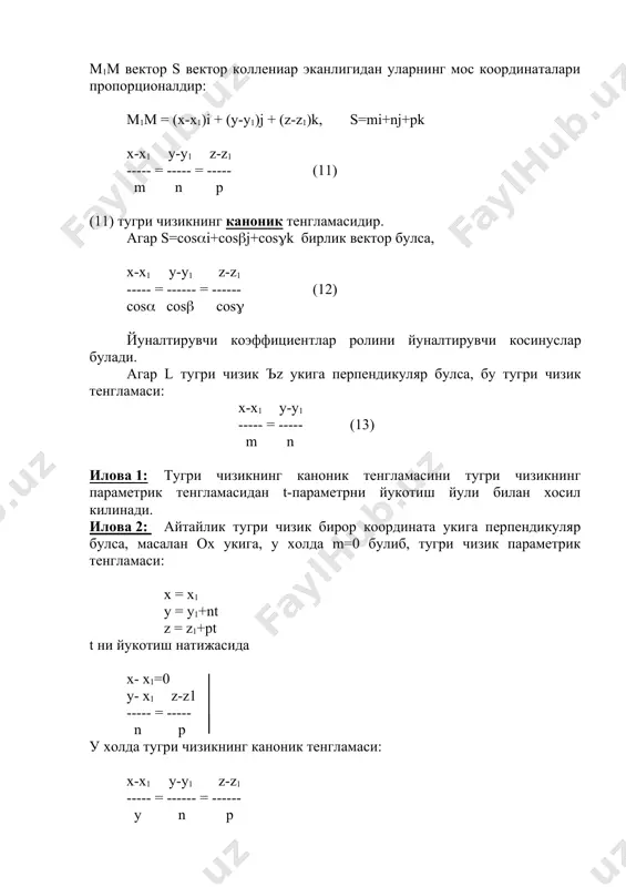 = ------ ва m2 n2 p2 тугри чизикларни каноник тенгламаси билан берилган булсин. бу тугри чизиклар орасидаги бурчакни топиш учун, бу тугри чизикларнинг йуналтирувчи s1 ва s2 векторлар орасидаги бурчакни топиш кифоядир: m1m2 + n1n2 +p1p2 соs ( = s1s2 / (s1 ( (s2 ( = ---(------------------------------------------------- ( 16) ( m12 + n 12 + p12 (m22 + n 22 + p22 мисол 3. x-2 y+3 z-5 ( = ( = ( 5 3 -2 x+2 y z-3 ва ( = ( = ( 3 2 5 тугри чизиклар орасидаги бурчакни топинг . 5 ( 3 + 3 ( 2 + ( - 2 ) ( 5 11 соs ( = ---(------------------------------------------------- = ( ( 25 + 9 + 4 ( 9 + 4 + 25 38 ( = arcсоs 11/38 мисол 4. m1 (1; 2; 3) нуктадан утувчи ва 2х+3у+5z-7=0 3x-4y+z-8=0 тугри чизикка параллел тугри чизик тенгламасини тузинг. i …