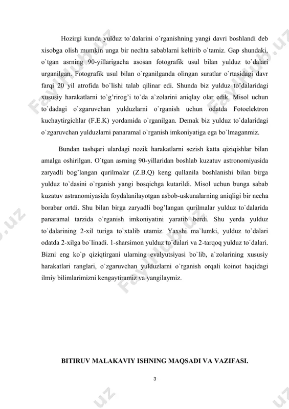 nishga asoslangan. zamonaviy ilmiy adabiyotlardan shunisi ma`lumki, xususan sharsimon yulduz to`dalarining diametri 20-60pk dan iboratdir. ularning o`rtacha massasi 104 – 106 m tengdir. agar biz shu narsani tarqoq yulduz to`dalari uchun keltirib o`tadigan bo`lsak ularning diametri 5 dan 30 pk gacha massani ~103m teng. faqatgina mana shu bir necha parametrlarning o`zi fundamental ahamiyatga ega ekanligini ko`rsatib turibdi. biz o`rgangan yorqinligi atamasini har ikki xil yulduz to`dasiga qullab ko`rib chiqadigan bo`lsak, ular orasidagi farq sezilarli darajada ekanligini his qilamiz. misol uchun tipik sharsimon yulduz to`dalari yorqinligi ~ 105 quyosh yorqinliklari birliklarida bo`lsa xuddi shu parametr tarqoq yulduz to`dasi uchun ~ 104 ni tashkil qiladi. bu esa o`z navbatida dolzarb ekanligini ko`rsatib turibdi. agar biz b.m.i ning amaliy ahamiyatiga to`xtalsak u holda biz kelajakka tegishli darajada keng foydalanishimiz, amaliy ishlarni bajarishda, rejalar tuzishda katta samara berishida ishonchimiz komil. chunki, bu b.m.i da oxirgi yillardagi yulduz to`dalari haqidagi ma`lumotlar jamlandi va umumlashtirildi. shu …