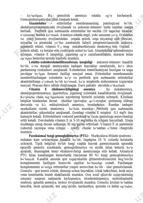 gicha o‘zgaradi: minimal chidamlilik pasaygan (gemoliz 0,6-0,7% natriy xloridi eritmasida boshlanadi, sog‘lom bolalarda esa 0,48-0,52% eritmasida bo‘ladi.), lekin maksimal chidamlilik - ko‘tarilgan (sog‘lom bolalarda to‘liq gemoliz 0,4-0,36 % eritmasida kuzatiladi, is bilan og‘riganlarda esa 0,3 –0,25% eritmasida). qon zardobidagi bilirubin miqdori is li bemorlarda -bog‘lanmagan fraksiya xisobiga ortadi. ayrim xollarda isda eritrotsitlarning sferikligini va osmotik chidamliligining pasayishi qonni 37 0 sda 24 soat inkubatsiya qilingandan so‘ng aniqlash mumkin. autogemoliz testi ma’lumotlidir: sog‘lom odamning qoni 37 0 s da 48 soat steril sharoitda inkubatsiya qilinsa eritrotsitlarning 5% gemolizlanadi, is bilan og‘riganlarda esa 15-45 % gemolizlanadi. qiyosiy tashxis irsiy elliptotsitoz (ie) – 0,04 % odamlarda uchraydigan eritrotsitlarni morfologik anomaliyasi bo‘lib, unda periferik qonning bo‘yalgan surmasida qizil qon tanachalari yassi ellipsoid shaklda ko‘rinadi (rasm 1). yangi tug‘ilgan chaqaloqlarda ovalotsitlar miqdori 5% bo‘ladi, va keyinchalik normal xolatda qonda 1-15% gacha bo‘lishi mumkin. ie da ovalotsitlar soni 15% dan ortadi va, odatda, 50-90% ga etadi. …