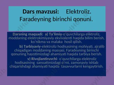 elektroliz. faradeyning birinchi qonuni. — PPT