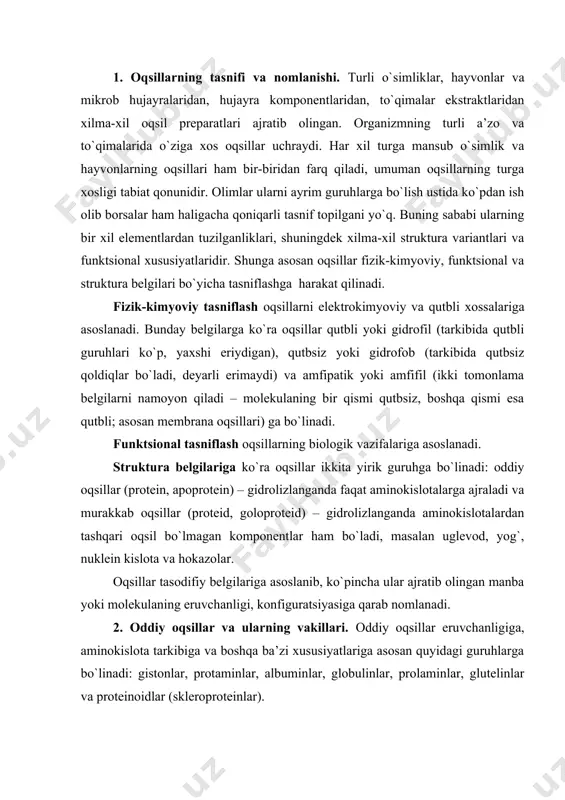 b nomlanadi. 2. oddiy oqsillar va ularning vakillari. oddiy oqsillar eruvchanligiga, aminokislota tarkibiga va boshqa ba’zi xususiyatlariga asosan quyidagi guruhlarga bo`linadi: gistonlar, protaminlar, albuminlar, globulinlar, prolaminlar, glutelinlar va proteinoidlar (skleroproteinlar). gistonlar (gr. histos – to`qima) – ko`p hujayrali organizmlarning to`qima oqsili bo`lib, xromatin dnk si bilan bog`langan. bu oqsillarning molekula og`irligi nisbatan kichik (11000-24000); elektrokimyoviy xususiyatlariga ko`ra asos xossalarini kuchli namoyon qiladi, chunki har xil gistonlarning izoelektrik nuqtasi 9,5-12,0 atrofida bo`ladi. gistonlar faqat uchlamchi strukturaga ega. ular 5 turga bo`linadi: h1, h2a, h2b, h3, h4. bunday guruhlarga bo`lish gistonlarning tarkibidagi arginin va lizinning nisbatiga asoslaniladi. shuningdek, qushlar, amfibiyalar va baliqlarning eritrotsitlarida gistonlarning qo`shimcha yana bir turi – h5 ham ajratib olingan. ko`p hujayrali organizmlarning to`qimalarida giston/dnk nisbati 1 atrofida. tabiiy sharoitlarda gistonlar dnk bilan mustahkam bog`langan va nukleoproteid tarkibida ajraladi. giston-dnk bog`i elektrostatik bog` hisoblanadi, chunki gistonlar tarkibida diaminokislotalar – arginin va lizin miqdori musbat zaryadi katta, dnk zanjiri esa …