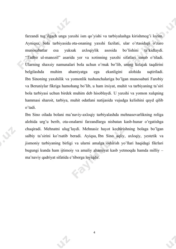 -ona farzandlariga go’zal xomiy va nasihatgo’y bo’lishlari lozim. bunday go’zal momila farzand bilan ota-ona orasidagi mehr muhabbatni yanada kuchaytiradi. farzandlarning go’zla odobli-ahloqli, tarbiyali bo’lishlari uchun, avvalo, ota-onalarning o’zlari g’o’zal hislatga ega, o’rnak bo’lishlari shart. bu uy ahli ya’ni ota-ona, o’g’il va qizlarning birgalikdagi totuvlik bilan yashashlarida muhim omildir. buyuk allomalarimiz oilada axloqiy tarbiyaning ahamiyati haqida qarashlari“kishilarning ongidagi, ularning ma’naviyatida yuz beradigan o’zgarishlar birdaniga sodir bo’lmaydi. xalqning ma’naviyati va madaniyati, uning haqiqiy tarixi va o’ziga xosligi – qayta tiklanayotganligi, - deb yozadi i.a.karimov, - jamiyatimizni yangilash va taraqqiy yettirish yo’lidan muvaffaqiyatli ravishda olg’a siljitishda – hal qiluvchi ta’bir joiz bo’lsa, belgilovchi ahamiyatga egadir”3. bu vazifaga erishish esa xalqning ijodiy yaratuvchanlik mehnatiga oilaviy tarbiyaga alohida e’tibor berish zarur. oilaviy tarbiya asosida esa bolani ma’naviy-axloqiy tarbiyalash muammosi yotadi. oilada axloqiy tarbiyaning rolini ko’rsatish, unda ota-bobolarimizdan mepros bo’lib qolgan axloqiy fazilatlarni egallashning naqadar ahamiyatli ekanligini ilmiy nazariy jihatdan tahlil etish juda muhimdir. “xalqning axloqiy …