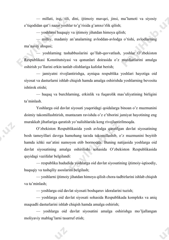 mlakatning kelajagi sifatida e’tibor berilib, ularning har tomonlama rivojlanishi uchun qulay sharoitlar yaratib kelinmoqda. o ’ zbekiston respublik asida yoshlarga oid davlat siyosati quyidagi qoidalarga asoslanadi: /docprops/thumbnail.emf o’zbekistonda yoshlarga oid davlat siyosatining amalga oshirilishi o’zbekiston respublikasining 1991 yil 20 noyabrdagi “o’zbekistonda yoshlarga oid davlat siyosatining asoslari to’g’risida”gi qonunida yoshlarga beriladigan ijtimoiy-iqtisodiy va siyosiy-huquqiy kafolatlar belgilab qo’yilgan. shuningdek, bu qonunning qabul qilinishi yoshlarga oid davlat siyosatini amalga oshirishga mo’ljallangan tashkiliy tadbirlarni ham ko’zda tutdi. qonunning 1- moddasida “yoshlarga oid siyosat o’zbekiston respublikasi davlat faoliyatining ustivor yo’nalishi bo’lib, uning maqsadi yoshlarning ijtimoiy shakllanishi va kamol topishi, ijodiy iqtidori jamiyat manfaatlari yo’lida imkoni boricha to’la-to’kis ro’yobga chiqishi uchun ijtimoiy-iqtisodiy, siyosiy-huquqiy, tashkiliy jihatdan shart- sharoit yaratish hamda ularni kafolatlashdan iboratdir,” deb yozib qo’yilgan. o’zbekistonda qurilayotgan fuqarolik jamiyati, hayotimizga kirib kelayotgan modernizatsiya jarayonlari va islohotlar samarasi eng avvalo yoshlarni qo’llab-quvvatlash, ularning intellektual salohiyatini oshirish, moddiy va ma’naviy rag’batlantirishga qaratilgan. globallashuv jarayonida demokratik nuqtai-nazardan yangilanayotgan, o’zgarayotgan …