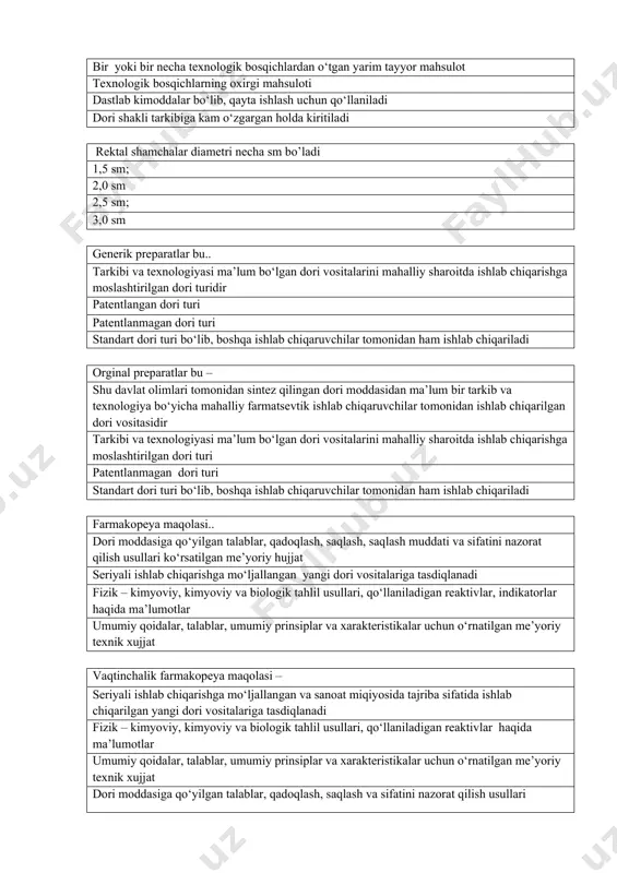 n dori turi standart dori turi bo‘lib, boshqa ishlab chiqaruvchilar tomonidan ham ishlab chiqariladi orginal preparatlar bu – shu davlat olimlari tomonidan sintez qilingan dori moddasidan ma’lum bir tarkib va texnologiya bo‘yicha mahalliy farmatsevtik ishlab chiqaruvchilar tomonidan ishlab chiqarilgan dori vositasidir tarkibi va texnologiyasi ma’lum bo‘lgan dori vositalarini mahalliy sharoitda ishlab chiqarishga moslashtirilgan dori turi patentlanmagan dori turi standart dori turi bo‘lib, boshqa ishlab chiqaruvchilar tomonidan ham ishlab chiqariladi farmakopeya maqolasi.. dori moddasiga qo‘yilgan talablar, qadoqlash, saqlash, saqlash muddati va sifatini nazorat qilish usullari ko‘rsatilgan me’yoriy hujjat seriyali ishlab chiqarishga mo‘ljallangan yangi dori vositalariga tasdiqlanadi fizik – kimyoviy, kimyoviy va biologik tahlil usullari, qo‘llaniladigan reaktivlar, indikatorlar haqida ma’lumotlar umumiy qoidalar, talablar, umumiy prinsiplar va xarakteristikalar uchun o‘rnatilgan me’yoriy texnik xujjat vaqtinchalik farmakopeya maqolasi – seriyali ishlab chiqarishga mo‘ljallangan va sanoat miqiyosida tajriba sifatida ishlab chiqarilgan yangi dori vositalariga tasdiqlanadi fizik – kimyoviy, kimyoviy va biologik tahlil usullari, qo‘llaniladigan reaktivlar haqida …