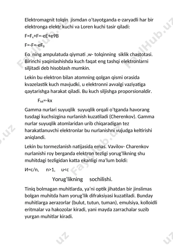 bilan ortishidir. adabiyotlar. 1. ahmadjonov o. i., fizika kursi, 3 t. o’qituvchi 1998 2. trofimova t. i., kurs fizika, m., visshaya shkola, 2000 3. savelyev i. v., kurs ovshiy fizika, t.3, m., nauka, 2000 4. gribov l.a., prokofeva n.i,osnovi fizika, gardarika m, 1998 mavzu: gers vibratorlari. reja: 1. kirish 2. tebranish konturi 3. gers vibratori 4. xulosa elektromagnit induksiya hodisasini chuqur tahlil qilgan ingliz fizigi j.maksvell elektr va magnit maydonlar o’zaro bir-birlariga bog’liq degan xulosaga keladi. ulardan birortasining o’zgarishi ikkinchisining ham o’zgarishiga olib keladi. ular yagona elektromagnit maydonning elektr yoki magnit maydonlar ko’rinishida namoyon bo’lishidir. elektromagnit maydon materiyaning maxsus ko’rinishi bo’lib, u bizning ongimizdan tashqarida ham mavjud. elektromagnit to’lqinlar esa o’zgaruvchan elektromagnit maydonning fazoda tarqalishidir. o’zgaruvchan magnit maydonda turgan harakatsiz o’tkazgichda induksiya eyk ning vujudga keladi. lekin elektr toki vujudga kelishi uchun zaryad tashuvchilarni harakatga keltiruvchi tashqi kuchlar mavjud bo’lishi kerak. bu tashqi kuch issiqlik jarayonlariga ham, kimyoviy jarayonlarga ham …