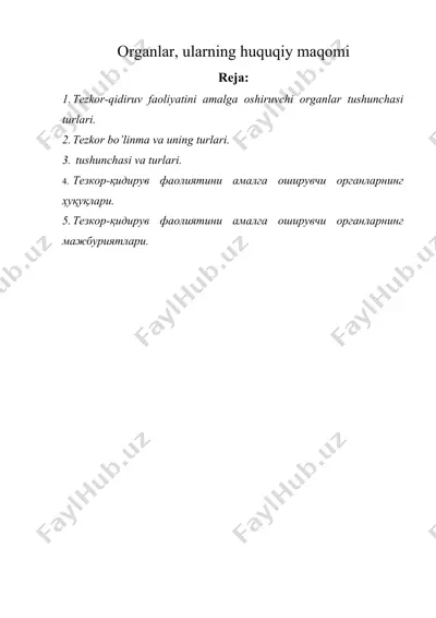 organlar, ularning huquqiy maqomi — DOCX