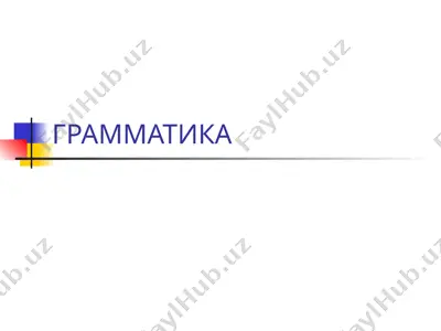 grammatika — PPT