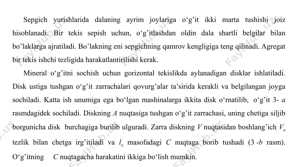 o’g’itlarni va dorilarni tabaqalashtirib solish usullari o’rganish - Page 5