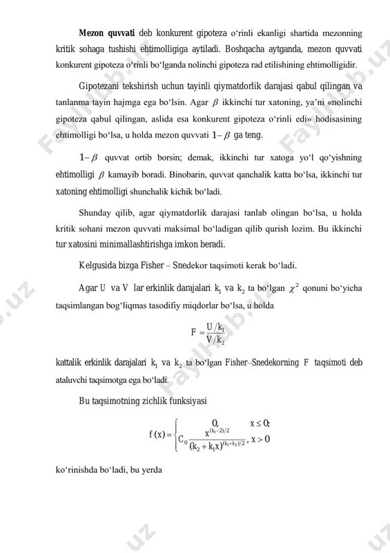 tuzatilgan dispersiyalarning kattarog‘ining kichikrog‘iga nisbati, ya’ni 2 2 kat kichf s s tasodifiy miqdor qabul qilinadi. f kattalik nolinchi gipoteza o‘rinli degan shartda erkinlik darajalari 1 1 1k n  va 2 2 1k n  ta bo‘lgan fisher–snedekor taqsimotiga ega, bu yerda 1n hajmli tanlanma bo‘yicha kattaroq tuzatilgan dispersiya hisoblangan, 2n hajmli tanlanma bo‘yicha kichikroq tuzatilgan dispersiya hisoblangan. kritik soha konkurent gipotezaning ko‘rinishiga bog‘liq ravishda quriladi. birinchi hol. nolinchi gipoteza 0 : ( ) ( )h d x d y . konkurent gipoteza 1 : ( ) ( )h d x d y . bu holda o‘ng tomonlama kritik soha nolinchi gipoteza o‘rinli degan taxminda f mezonning sohaga tushish ehtimolligi qabul qilingan qiymatdorlik darajasiga teng bo‘lishi talabiga asoslanib quriladi:  1 2( ; ; )krp f f k k   . 1 2( ; ; )krf k k kritik nuqta fisher–snedekor taqsimotining kritik nuqtalari jadvali bo‘yicha topiladi. 1-qoida. …