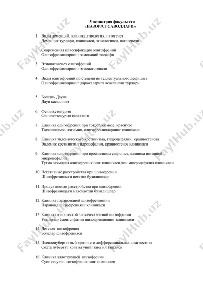 pediatriya fakulteti "nazorat savollari" — DOCX
