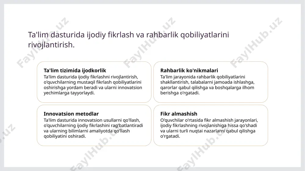 yondashuvlar, masalan, guruh ishlari va muhokamalar, talabalarni faol ishtirok etishga undaydi. bu ijodiy fikrlashni kuchaytiradi. 3 ijodiy natijalar - loyiha asosida o'qitish talabalar ijodiy natijalarni yaratish imkoniyatini beradi. o'z g'oyalarini amalga oshirish, ijodkorlikni oshirishga yordam beradi. xulosa 1 ta'lim mazmuni va tamoyillari - prezident maktablari va ijodiy maktablarda ta'lim mazmuni, ijodiy fikrlash va rahbarlik qobiliyatlarini rivojlantirishga qaratilgan asosiy tamoyillarni o'z ichiga oladi. 2 innovatsion o'qitish usullari - o'quv jarayonida innovatsion usullarni qo'llash, talabalarni ijodiy fikrlashga tayyorlashda muhim ahamiyatga ega. bu, o'qituvchilarga yangi metodlarni sinovdan o'tkazish imkonini beradi. 3 mentorlik va rahbarlik - rahbarlik qobiliyatlarini shakllantirishda mentorlikning roli muhimdir. mentorlar talabalarni qo'llab-quvvatlab, ularning ijodkorligini va yetakchilik qobiliyatini rivojlantirishga yordam beradi. e'tiboringiz uchun rahmat! /docprops/thumbnail.jpeg