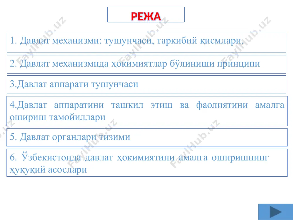 davlat mehanizmi - Page 2