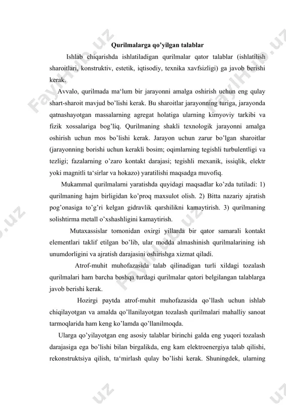 qilish, ta‘mirlash qulay bo’lishi kerak. shuningdek, ularning tashqi ko’rinishi go’zal, o’lchamlari kichik va ixcham, mavjud iqlim sharoitlarga mos holda ishlab chiqilgan bo’lishi kerak. qurilmalarga almashtirilishi zarur bo’lgan hollarda ehtiyot qismlarni tezda va arzon topilishi ham inobatga olinadi. shuning uchun ehtiyot qismlarni imkon darajasida mahalliy korxonalarda ishlab chiqarish maqsadga muvofiq bo’ladi. gaz va suyuqlik oqimlarining o’zaro zarba berishiga asoslangan kontakt elementi quyidagi rasmda berilgan: 1-tarelka, 2- kontakt trubasi, 3- patrubka, a) – kontakt trubasining kesib olingan qismi, b) tirqish. ushbu elementda gaz va suyuqlik fazalari bir-biriga nisbatan to’g’ri yo’nalgan bo’lib, ikkala faza uchrashganda zarba ta‘sirida birlashib ketadi. gaz (yoki bug’) patrubka 3 orqali 10-40 m/s tezlik bilan kontakt trubasi 2 ga kiradi, bunda tarelka 1 ning ustidagi suyuqlik tirqish b orqali gazga qo’yilib ketadi (ya‘ni injektsiya protsessii ro’y beradi). so’ngra gaz suyuqlik oqimlari trubada bir-biri bilan aralashib, to’g’ri yo’nalish bilan harakat qiladi. kontakt trubasining yuqorigi qismida ikkala tomondan kelayotgan gaz suyuqlik …