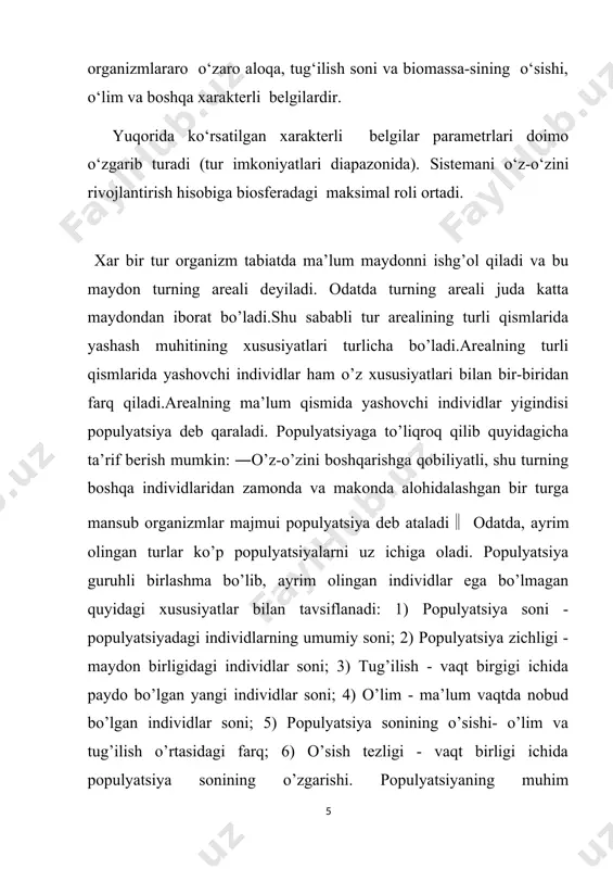ar nisbati o’zgarishi mumkin.masalan, o’rmon chumolilarida +20 c dan past haroratda qo’yilgan tuxumlardan erkak individlar, yuqori haroratda qo’yilgan tuxumlardan esa urg’ochi individlar rivojlanadi. populyatsiyaning uchlamchi jins tuzilmasi deganda jinsiy yetilgan, ko’payishga qobiliyatli individlardagi erkak va urg’ochilar nisbati tushuniladi. ko’pchiliq organizmlarda jinsiy yetilgan davrda jinslar nisbati sezilarli o’zgaradi. masalan, ba’zi sut emizuvchilar va odamlar populyatsiyasida katta yoshdagi guruhlarda erkak individlar miqdori kamayadi. populyatsiyada har bir individ nafaqat ma’lum jins guruhi tarkibiga, balki ma’lum yoshdagi yoki ma’lum avlod kabi vaqtinchalik guruh tarkibiga ham kiradi. shu sababli har qanday populyatsiya o’zining yosh tuzilmasiga ega.yosh tuzilmasi deganda turli yoshdagi individlarning o’zaro nisbati tushuniladi.populyatsiyaning yosh tuzilmasi o’z-o’zini yaratish jadalligi, ulish darajasi, avlod almashinish tezligi kabi muhim jarayonlarni aks ettiradi. yoshga bog’liq xolda individlarning yashash muhitga va alohida omillarga talabi sezilarli ravishda o’zgarib turadi. hayotning turli bosqichlarida organizmlarning yashash muhiti, oziqlanish usuli, harakatlanish xususiyatlari, faolligi almashinib turishi mumkin.ayrim xollarda bir turga mansub turli yoshdagi guruhlar o’rtasidagi …