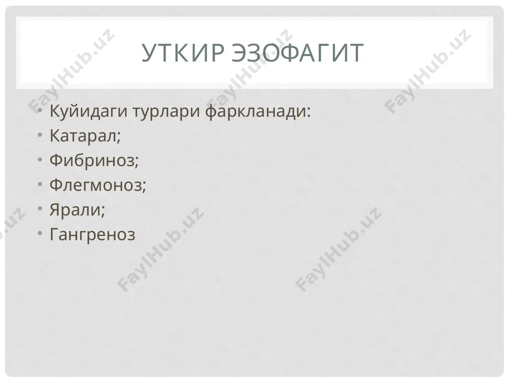 лизистая оболочка желудка по внешнему виду напоминает слизистую оболочку кишки с характерными ворсинками вместо валиков, выстланными каемчатыми энтероцитами, бокаловидными клетками и с клетками панета в криптах (полная, или тонкокишечная метаплазия). в ряде случаев эпителиальные клетки напоминают колоноциты, бокаловидных клеток много, а клетки панета отсутствуют (неполная, или толстокишечная метаплазия). именно этот эпителий при определенных условиях может быть основой дисплазии и малигнизации. эпителий метаплазияси сурункали гастритда регенерациянинг бузилиши натижасида “химер хужайралар” ёки “микст хужайралар” пайдо бўлади. бу хужайраларнинг характерли хусусияти – етилган юқори махсуслашган бир неча хужайраларнинг ультраструктураларини мавжудлигидир. мисол тариқасида шундай хужайраларни келтириш мумкинки, уларнинг таркибида париетал хужайралар ва асосий хужайралар элементлари бўлади. морфогенези шундай килиб, сурункали гастритларнинг морфогенезида регенерациянинг бузилиши ётади. жараён бевосита ошкозон шиллик кавати безлари аппаратининг атрофияси билан якунланади. сурункали гастритда яллигланиш жараёнлари шиллик каватни лимфацитар, плазмоцитар инфильтратлари, бириктирувчи тукимани усиши билан изохланади. классификацияси касалликни этиологияси ва патогенези, жараённи топографияси, морфологик типлари, жараённи активлик даражаси инобатга олинади. этиология …