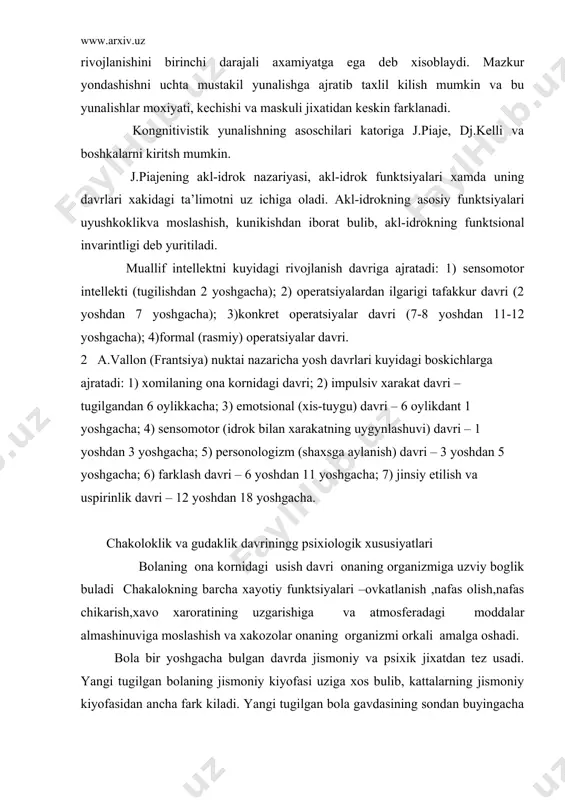 ganizmi orkali amalga oshadi. bola bir yoshgacha bulgan davrda jismoniy va psixik jixatdan tеz usadi. yangi tugilgan bolaning jismoniy kiyofasi uziga xos bulib, kattalarning jismoniy kiyofasidan ancha fark kiladi. yangi tugilgan bola gavdasining sondan buyingacha bulgan kismi juda uzun, oyoklari kalta, boshi nisbatan katta, buyni kiska buladi. yangi tukgilgan bolaning buyi urta xisobda 48-52 santimеtr buladi. gudak bir minutda 50-60 marta nafas olib, nafas chikaradi, ammo katta yoshdagi kishi esa, xuddi shu vakt ichida, 14-16 marta nafas oladi.yangi tugilgan bolaning nafas olish yuli xali tor buladi. normal tugilgan bolaning urtayaa vazni 2800-3500g buladi.yangi tugilgan bolaning organizmida suv kup mikdorda buladi.yangi tugilgan bola umumiy vaznining 75% suvdan va 25% kattik moddalardan iborat buladi. yangi tugilgan bola kalla suyagi xali kotmagan bulib,uning oldingi kismida pеshona likkildogi va orka kismida ensa likildogi buladi .bola bir yoshga tulguncha uning kalla suyagi tulib,bu bushliklar tutushib kеtadi.likildoklarning biri 2-3 oy ichida tutashib bitib kеtadi,ikkinchisi bola 12-13 …