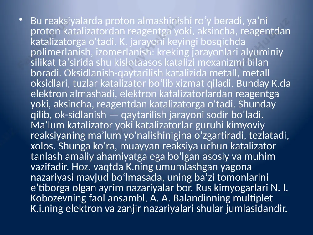 ini e‘tiborga oldi va natijada, kataliz hodisasini to‘laroq tushunishga imkoniyat beradi. katalizning fizik nazariyasi. bu nazariya adsorbilanish protsessiga asoslangan. fizik nazariya geterogen katalizdagi ko‘pgina kuzatishlar va tajribadan olingan natijalarni tushuntirib bera oladi. katalizning asosiy nazariyasini d.i. mendeleev yaratdi. bu nazariyaga ko‘ra, adsorbilangan molekula ma‘lum o‘zgarishlarga uchraydi. yuzadagi aktiv markazlarning ta‘siri natijasida molekuladagi bog‘lar bo‘shashadi va g‘atto, uziladi. buning natijasida reaktsiya uchun kam aktivlanish energiyasi kerak bo‘ladi va reaktsiya uchun kam aktivlanish energiyasi kerak bo‘ladi va reaktsiyaning borishi osonlashadi. fanning so‘nggi taraqqiyotida d.i.mendeleevning bu nazariyasi to‘la tasdiqlandi; uni asosan, rus olimlari mukammallashtirdilar. adsorbilangan molekulalarning holatini qanday va qanchalik o‘zgarishiga katalizator yuzasi – uning ximyaviy tarkibi va fizik tuzilishi katta ta‘sir qiladi. shuning uchun, katalizator yuzasining tabiatini o‘rganishga kirishildi. e’toboringiz uchun rahmat image1.png /docprops/thumbnail.jpeg