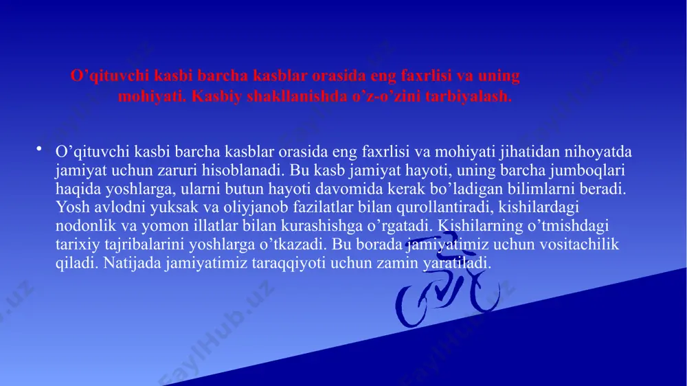ish uchun eng avvalo shu jamoa orasida obro’ qozonmoq zarur. o’qituvchilik kasbining yana bir muxim xususiyati shundaki, u o’z tengqurlari bilan emas, boshqa yoshdagilar bilan ishlaydi. o’qituvchi bilan bolalarning xayotiy tajribalari, bilimlari, dunyoqarashlarida ancha farq bor. bu esa ularni birbirlarini tez tushunib yetishlariga imkon bermaydi. shunday ekan, o’qituvchi bolalarni yoshlik "xususiyatlari, dunyokarashlari, qiziqishlari, bilim darajalarini yaxshi bilishi kerak bo’ladi. shundagina uning ishi samarali kechishi mumkin. o’qituvchi kasbining yana bir muxim jihati shundaki, bu kasb kishiga mamnunlik va xursandchilik keltiradi. bu mamnunlik, unda o’z faoliyati natijalarini ko’rganida, o’z shogirdlarini turmushda, ilmufan va yuksak mansablarni egallaganlarida, hayotda o’z o’rinlarini topganliklarida ko’zga yaqqol tashlanadi. shunda, o’qituvchilar o’z mexnatlarini zoe ketmaganligini his etadilar. o’qituvchilik kasbida iste’dod katta rol o’ynaydi. ya’ni o’qituvchilikda o’z kasbiga mehr, qiziqish, uni egallashga intilish bo’lishi lozim. bu sifatlar ko’pchilik hollarda bolalarni sevganda, bolalarning shovqinsuronidan, jovdiragan ko’zlaridan zavqlangandagina namoyon bo’ladi. muallimlik iste’dodi uni tug`ma bo’lishligini bildirmaydi. shunga qaramasdan, u kishilarda yoshligidan, …