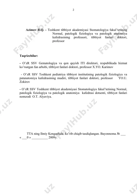 аri, аyrim sindrоm vа nоzоlоgiyalаrni etiоlоgiyasi rivоjlаnish mехаnizmlаri, ko’rinishlаri, аniqlаsh vа dаvоlаsh printsiplаri hаqidа zаmоnаviy mа’lumоtlаr kеltirilgаn. аннотация патофизиология – одна из фундаментальных дисциплин в высшей медицинской школе, является теоретической базой системы подготовки врача, формирования основ его клинического мышления. она постоянно развивается в связи с непрерывным накоплением фактических экспери-ментальных и клинических данных, формулированием на их основе теоретических положений, открытием новых закономерностей жизне-деятельности организма в норме и при патологии, что требует оперативного издания учебных материалов для студентов медицинских вузов. настоящее учебное пособие написана в соответствии с современной учебной программой по патофизиологии. в материалах лекций характеризуется предмет, цели, задачи и методы патофизиологии; основные понятия общей нозологии, этиологии и патогенеза; типовые патологические процессы; приведены современные систематизированные представления об этиологии, механизмах развития, проявления, принципах выявления и лечения типовых форм патологии органов и физиологических систем, отдельных синдромов и нозологий. summary pathological physiology – one of fundamental disciplines at the maximum medical school, is theoretical base …