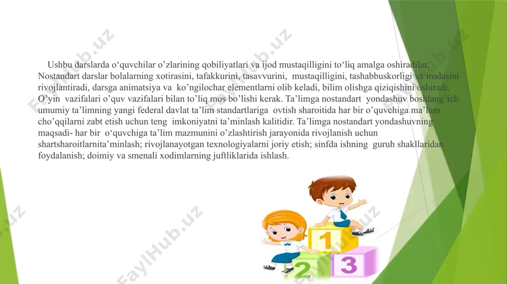 a nostandart darslarni rejalashtirishda o‘zaro farqlar mavjud va ularni ko‘rib chiqamiz. an’anaviy dars yangi materiallarni o‘rganish, ko‘nikma va bilimlarni birlashtirish, mavzuni va bo’limni takrorlashdan iborat. bundan tashqari an’anaviy darsning tuzilishi qat’iy ishlab chiqilgan rejaga muvofiq olib boriladi va darsning yakuniy bosqichi o‘rganilgan mavzuni umumlashtirish va mustahkamlashdan iborat. nostandart darslarda bu shakllar biroz farq qiladi. ya’ni o‘qituvchi talabalar uchun ijodiy mahsulotlar yaratadi, talabalar obyektni o’rganib ijodiy tahlillar olib boradi, ma’lum cheklanishlar va rejadan yiroq bo’lishadi. darsning yakuni esa umumiy fikrlar jamlanmasi ko‘rib chiqilib, ma’lum bir xulosaga kelinadi. xulosa qilib aytadigan bo‘lsam, nostandart dars o‘quvchi-yoshlar uchun haqiqiy dars muhitini yaratadi. bolalar darsda faol ishtirok etadi, ijodiy va erkin fikrlaydilar, dars tugashini kutmaydilar, vaqtni hisobga olmaydilar. bundan tashqari o‘qituvchi va o‘quvchi o‘rtasida ijobiy va yangi aloqalarni shakllantiradi. nostandart darslar yoshlarning o‘ziga ishonchini oshirib, qiziqishlarini orttiradi. bu dars shaklining eng afzalli tomoni shundaki, ular zaif o‘quvchilarni qatnashishga, vazifalar ustida o‘ylashga, ularda ishonch va faol …
