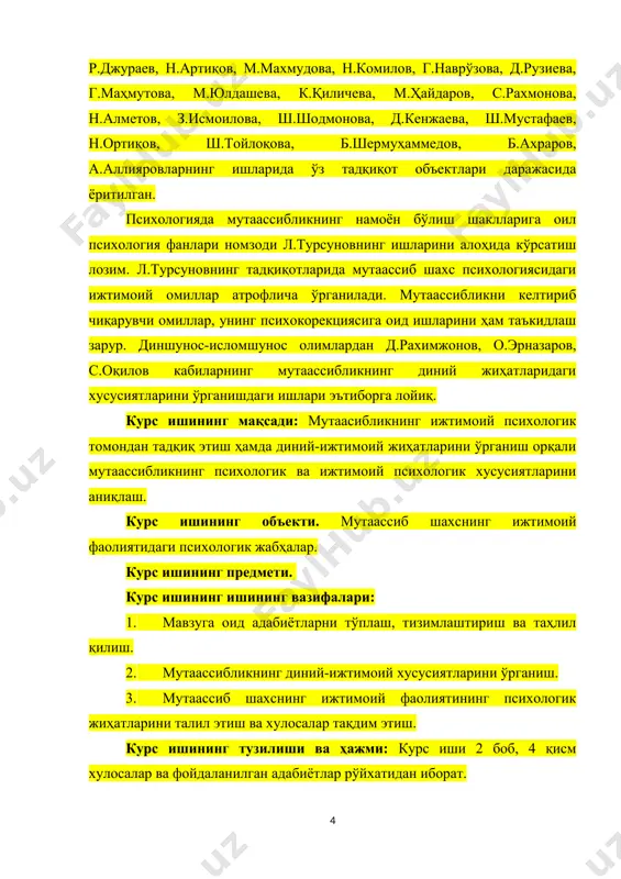у истилоҳотил фунун” китобида “мутаассиблик, гарчи далил кўриниб турган бўлса ҳам, бир томонга мойиллик туфайли ҳақни рад этишдир” деб таърифланган. машҳур тилшунос ибн манзур: «“таассуб” сўзи “асабият”дан олинган. “асабият” бошқаларни ўзининг ота томонидан қариндошларига ёрдам беришга чақириш маъносини англатади. бир гуруҳга нисбатан таассуб қилиш дегани ўша гуруҳ ёрдами учун жамланиш маъносини англатади», деб ёзади. луғат китобларида эса “мутаассиблик” қаттиққўллик, бир фикрда қаттиқ туриб олиш маъноларига ҳам далолат қилиши айтиб ўтилган. истилоҳда эса, доим ўзини сўзсиз ҳақ деб билиб, фикрида қаттиқ туриб олиш, бошқаларни эса ноҳақ деб қараш таассубдир. бу туйғу мутаассиб кишида ўзгани таҳқирлайдиган, унинг инсоний ҳақ-ҳуқуқларини эътироф этмайдиган муайян хатти-ҳаракатлар кўринишида акс этади. бориб-бориб бу унинг табиатига сингади. қисқача айтганда, мутаассиблик, гарчи далил кўриниб турган бўлса ҳам, бир томонга мойиллик туфайли ҳақни рад этишдир. мутаассиблик ва фанатизм тушунчалари бир-бирига маънодош бўлиб, уларнинг акси бағрикенгликдир. мутаассибликнинг бир қанча турлари бор: – диний мутаассиблик; – ирқий мутаассиблик; – қабилавий мутаассиблик; – …