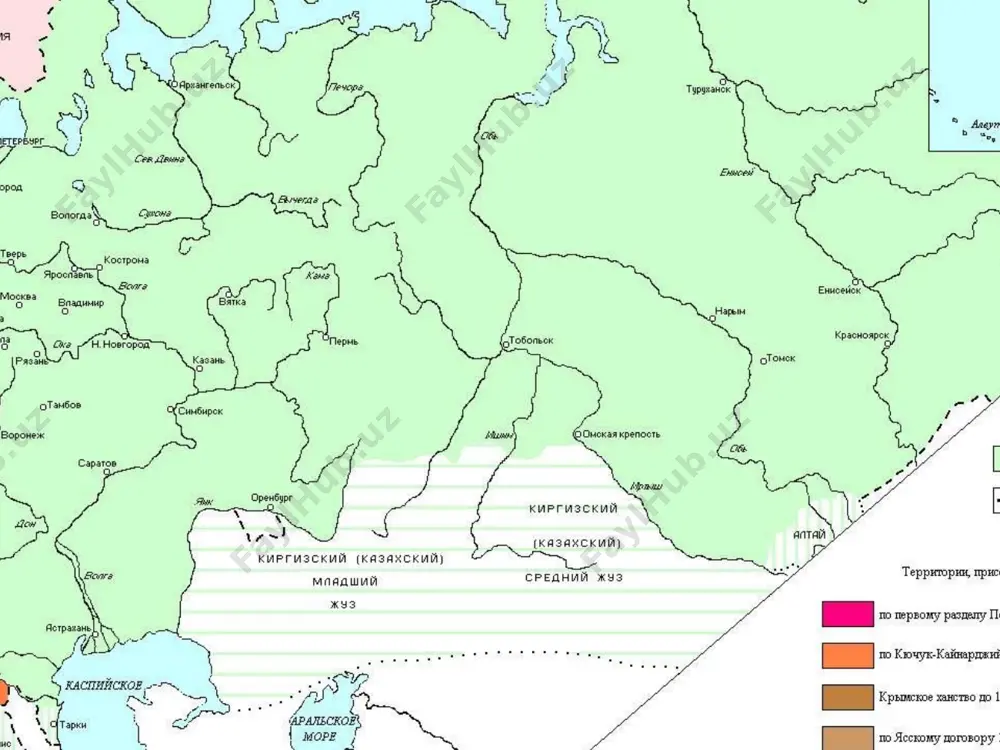 ак мужа: сохранилась его переписка с царской администрацией, где он настоятельно требовал освободить захваченную жену и детей. причём за их освобождение он соглашался на многие условия противника. движущие силы и участвовавшие рода в национально- освободительном движении: 1. казахские шаруа, ряд крупных представителей аристократии (свыше 80 султанов, биев, старшин) 2. кыпшак, торткара, жагалбайлы, шекты, алшын,керей, жаппас, баганалы, табын, аргын развитие восстания 1842 год- стремление генерал-губернатора оренбурга обручева подавить восстание - не удача. 1842 год- генерал –губернатор сибири князь горчаков отправил отряд сотникова из сибирской военной линии июнь 1843 года – царь николайi разрешает направить отряд войскового старшины лебедева в составе 300 казаков 4. август 1843 год - г.омск создана вторая группа карателей, в районе каракаралы, 5 тыс.человек во главе с полковником генсом и бизановым 5.за голову кенесары касымова назначено вознаграждение 3 тыс.рублей 1.декабрь 1838 года – требования кенесары касымова западно-сибирскому генерал-губернатору горчакову и царю николаю. 2. декабрь 1844 года –представитель оренбургской …