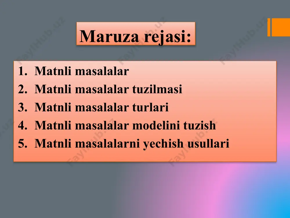 ketsa, shu matodan nechta kofta tikish mumkin? murakkab masasalalar masalalar turlari odatda matematikada matnli masalalar berilishi, mazmuni va mohiyatiga qarab quyidagi turlarga ajratiladi: butun qiymatli o‘zgaruvchili; 2) harakatga bog‘liq; 3) noma’lumlar tenglamalarini tuzib yechiladigan; 4) tengsizliklar tuzib yechiladigan; 5) «konsentratsiya» va «protsent» tushunchasi bilan bog‘liq bo‘lgan; 6) turli masalalar. matnli masalalar modelini tuzish murod 4 ta uychani rasmini chizdi. aziza esa undan 3 taga ko’proq uychani rasmini chizdi. murod va aziza birgalikda nechta uychani rasmini chizishdi? 10 matnli masalalarni yechish usullari arifmetik usul - masaladagi savolga javobni berilgan (miqdorlar) sonlar asosida arifmetik ifoda tuzish orqali yechish usuli. algebraik usul - masaladagi savolga javobni berilgan (miqdorlar) sonlar asosida tenglama tuzish va uni yechish usuli. grafik usul - masaladagi savolga javobni berilgan (miqdorlar) sonlar asosida sxema yoki grafik chizish orqali yechish usuli. arifmetik usul qutida 36 archani bezash sharchalari bor edi. onasi birnechta sharchani archaga osib chiqdi. qutida 8ta qizil va 6 …