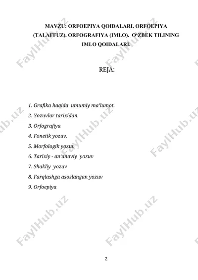 orfoepiya qoidalari — DOCX