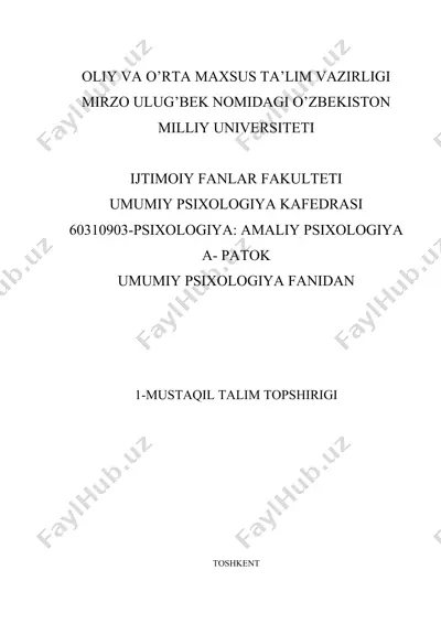 idrokning umumiy xususiyatlari — DOCX