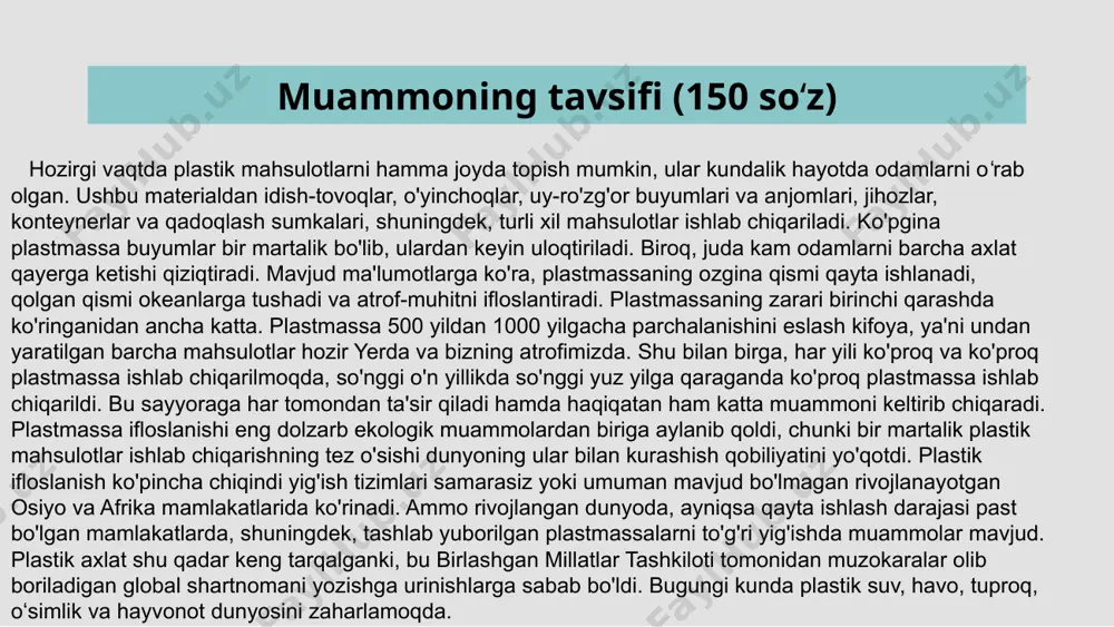 ifloslanish quyosh ta'sirida va ob-havo ta'sirida mikroplastiklarga aylanadi. mikroplastmassalar xavfli kimyoviy moddalarni atrof-muhitga tashiydi, so'radi va chiqaradi. plastmassadagi zararli qo'shimchalar chiqib ketadi. 2) plastik mahsulotlar va o'yinchoqlar: plastik o'yinchoqlarni ishlab chiqarish jarayoni parchalanishi uchun yuzlab yillar davom etadigan biologik parchalanmaydigan materiallardan foydalanishni o'z ichiga oladi. natijada plastik o‘yinchoqlar sayyoramizni ifloslantirib, yovvoyi tabiatga xavf tug‘dirmoqda. mahsulotlarni ishlab chiqarish va utilizatsiya qilish jarayonida ajralib chiqadigan kimyoviy moddalar ham atrof-muhit va hayvonlarga zarar yetkazishi mumkin. plastik o‘yinchoqlar bolalar salomatligiga ham xavf paydo qiladi. 3) pet plastik butilkalar: pet (polietilen tereftalat) odatda "xavfsiz" plastmassa hisoblanadi va bisphenol-a ni o'z ichiga olmaydi, lekin issiqlik ta’sirida u zaharli metalloid bo'lgan surmani oziq-ovqat va ichimliklarga singdirishi mumkin, bu esa qusish, diareya va oshqozon yarasini keltirib chiqarishi mumkin. ushbu idishlardan keng foydalanish plastik chiqindilar hajmida ko’p ulushga ega. 4) ishlab chiqarishda ishlatiladigan birikmalar: bpa sifatida qisqartirilgan bisfenol a, umuman olganda, plastmassa va xususan, shaxsiy kompyuter plastmassa mahsulotlarini ishlab …