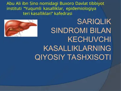 sariqlik sindromi bilan kechuvchi kasalliklarning qiyosiy tashxisoti — PPT