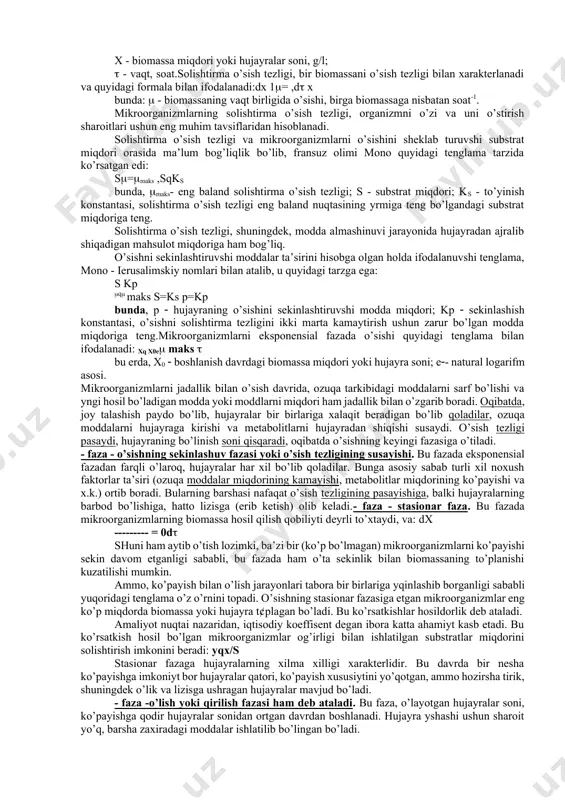 kmalar hosil bo’ladi. bo’linishning oxirgi stadiyasida qiz hujayra bir-biridan ajraladi. ba’zan esa bo’linish jarayoni oxirigacha bormaydi va bakteriya hujayralarining zanjiri hosil bo’ladi. ba’zi ayoqchasimon bakteriyalar bo’linganda ular bo’yiga o’sadi va me’yoriga yetgach o’rtasidan torayib boshlaydi va toraygan joyidan uzilib, ikkiga bo’linadi. agar hujayra ikkita bir xil bo’laklarga bo’linsa, bunga izomorf bo’linish, agar kata kichik bo’laklarga bolinsa geteromorf bo’linish deyiladi. ko’pincha geteromorf bo’linish kuzatiladi. agar xivchinli hujayra bo’linsa, qiz hujayrada ko’pincha xivchin bo’lmaydi, ona hujayrada qoladi. qiz hujayrada esa keyinchalik xivchin o’sadi. demak, ona hujayra birlamchi hujayra qobig’i, fimbriyalar va xivchinlarga ega bo’ladi. spiroxetlar, rikesiyalar, ba’zi achitqi zambrug’lar, sodda hayvonlar (protistlar) ko’ndalangiga bo’linib ko’payadi. miksobakteriyalar "tortilib" ko’payadi. avval hujayra bo’linadigan joyidan torayadi va so’ngra hujayra qobig’i ikki tomonidan hujayraning ikki tomoniga qarab bo’rtadi va oxirida ikkiga bo’linadi. qiz hujayra o’zi sitoplazmatik membranasi bo’lgani holda, hujayra qobig’ini vaqtincha saqlab qoladi. ba’zi bakteriyalarda jinsiy jarayon ham kuzatilib, unga konyugasiya deyiladi. shunday qilib, o’sish …