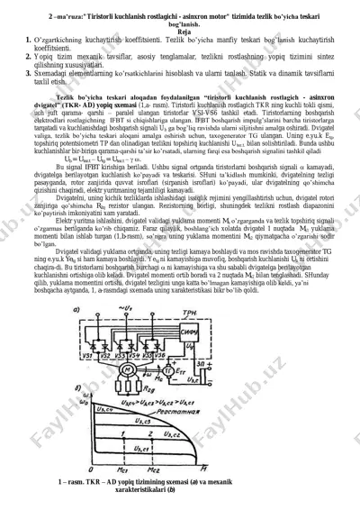 tiristorli kuchlanish rostlagichi - asinxron motor — PDF