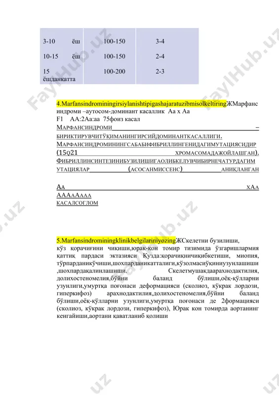 ши,оёқ-қўлларни узунлиги,умуртқа поғонаси деформацияси (сколиоз, кўкрак лордози, гиперкифоз) арахнодактилия,долихостеномелия,бўйни баланд бўлиши,оёқ-қўлларни узунлиги,умуртқа поғонаси де 2формацияси (сколиоз, кўкрак лордози, гиперкифоз), юрак кон томирда аортанинг кенгайиши,аортани қаватланиб қолиши 6.marfan sindromini gomosistiuriya kasalligi bilan differensial tashxislab beringжирсиланиш типи марфан аутосом-доминант гомоцистинурия аутосом-рецессив марфан касаллигида юракда асосан митрал ва аортал клапанларни нуқсони бўлади, интеллекти деярлик ўзгармайди, эписиндром бўлмайди ва гемипарезлар кузатилмайди,лекин гомоцистинурияда кузатилади -гомоцистинурия, -элерс-данло, -контрактурарохнодактилия, -хромосоматрисомиясисиндромлари 7.mukovitsidoz kasalligining qanday shakllarini bilasiz va har birini klinikasini yoritib beringж муковисцидоз моноген касаллик полиорган патологияси ва клиник полиморфизм хусусияти билан характенланади асосий шакллари 3та 1)аралаш ошкозон-ичак тракти ва бронх упка зарарланиши билан кечувчи 2) упка шакли 3)ичак шакли бронх-упка шакли клиникаси сурункали йутал бронхоектаз ателектаз нафас йуллари обструкцияси бурунда полип гайморит *соат ойнаси* *барабан таёкчалари* симптоми ошкозон-ичак формасида мекониал илеус медаости бези ташки секрецияси етишмовчилиги билиар цирроз оксил танкислиги гипопротеинемия шиш интестинал обструкция тугри ичак тушиши аралаш шаклида юкоридаги белгилар биргаликда кузатилади 8.mekoneal ileus bu nima?ж …