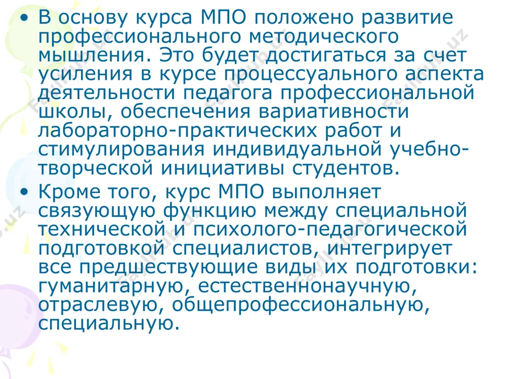predmet va vazifalari metodikasi - Page 4