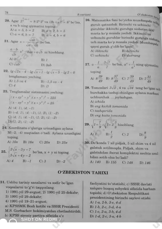 ona tili test savollari - Page 3