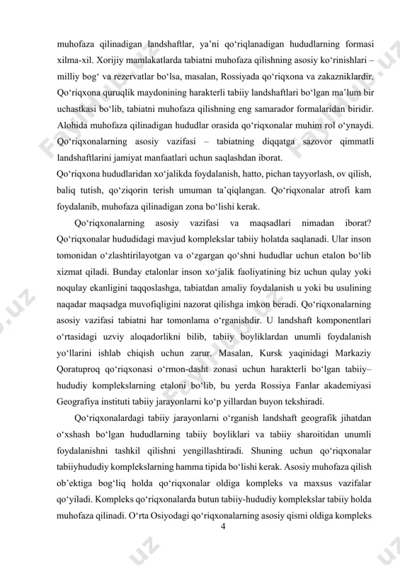 alan, kursk yaqinidagi markaziy qoratuproq qo‘riqxonasi o‘rmon-dasht zonasi uchun harakterli bo‘lgan tabiiy– hududiy komplekslarning etaloni bo‘lib, bu yerda rossiya fanlar akademiyasi geografiya instituti tabiiy jarayonlarni ko‘p yillardan buyon tekshiradi. qo‘riqxonalardagi tabiiy jarayonlarni o‘rganish landshaft geografik jihatdan o‘xshash bo‘lgan hududlarning tabiiy boyliklari va tabiiy sharoitidan unumli foydalanishni tashkil qilishni yengillashtiradi. shuning uchun qo‘riqxonalar tabiiyhududiy komplekslarning hamma tipida bo‘lishi kerak. asosiy muhofaza qilish ob’ektiga bog‘liq holda qo‘riqxonalar oldiga kompleks va maxsus vazifalar qo‘yiladi. kompleks qo‘riqxonalarda butun tabiiy-hududiy komplekslar tabiiy holda muhofaza qilinadi. o‘rta osiyodagi qo‘riqxonalarning asosiy qismi oldiga kompleks maqsadlar qo‘yilgan. maxsus vazifalarni bajaradigan qo‘riqxonalar asosan katta ilmiy ahamiyatga ega bo‘lgan ayrim ob’ektlarni muhofaza etish uchun tashkil qilinadi. masalan, orol dengizidagi tashkil etilgan borsakelmas qo‘riqxonasi, eng avval, shu yerda iqlimlashtirilgan qulon hamda sayg‘oq va jayronlarni qo‘riqlash va biologiyasini o‘rganish uchun tashkil qilingan edi. pitsunda qo‘riqxonasi asosan relikt qarg‘aylarini muhofaza qilish uchun bunyod etilgan. chelyabinsk oblastidagi ilmen qo‘riqxonasi uncha katta bo‘lmagan hududda 200 …