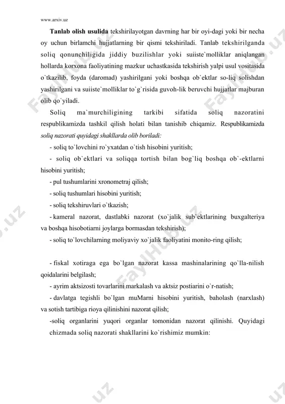 hlanadi. bu ish soliq xizmati organlari tomonidan har bir soliq to`lovchi va har bir soliq turlari bo`yicha soliqqa tor-tish ob`ektlarining ma`lumotlar bazasmi, shu jumladan, elektron shaklda olib borish bilan amalga oshiriladi. ma`lmnotlar bazasi moliyaviy va soliq hisobotlari asosida, shu-ningdek, soliq tekshirishlari va boshqa manbalardan olingan ma`-lumotlar asosida tuziladi. soliqqa tortish ob`ektlari to`g`risidagi ma`lmnotlar bazasi o`zr davlat soliq qo`mitasi tomonidan o`rnatiladi. bojxona hududidan olib qtiladigan soliq ob`ektlari va undi-rish boshqa organlarga topshirilgan majburiy to`lovlar bunga kir-maydi. davlat bojxona organi, davlat soliq xizmati organlari va boshqa maxsus vakolatli organlar, byudjetga va davlatning boshqa maq-sadli fondlariga to `lovlar tushumi hisobini yuritadilar. uni yuri-tish soliq to`lovchining shaxsiy varaqasida hisoblangan soliq va to`lovlarni, jarima va penyalarni aks ettirish yo`li bilan amalga oshiriladi. soliq to`lovchining shaxsiy varaqasi har bir soliq va majburiy to`lovlar bo`yicha ochiladi. soliq to`lovchining shaxsiy varaqasini yuritish tartibi davlat soliq qo`mitasi tomonidan moliya vazirligi bilan kelishilgan holda amalga oshiriladi. byudjetga va davlat maqsadli …