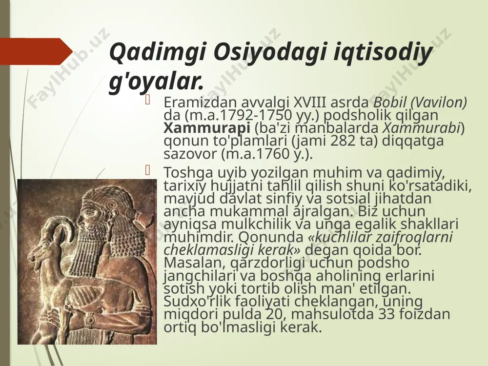 ka asoslangan natural xo'jalik, ayniqsa qishloq xo'jaligi qo'llab-quvvatlangan, boylikning asosiy manbai mehnat deb hisoblangan hindistonda «buyumning qiymati»ni «ish kunlari» bilan belgilash, mahsulotning bozor bahosi bilan uning tabiiy qiymati o'rtasidagi farq aytilgan, foyda masalasi ko'tarilib, uning miqdori cheklangan. davlatning iqtisodga aralashuvi qo'llab-quvvatlangan. image2.jpeg image3.jpeg image4.jpeg image5.jpeg image6.jpeg image7.jpeg image8.jpeg image9.jpeg image10.jpeg image11.jpeg image12.jpeg image13.jpeg image1.jpeg
