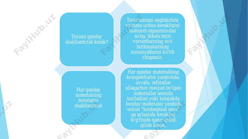 huv mavjud. birinchisi, ular avval o‘zlari yoritmoqchi bo‘lgan mavzuni tanlaydilar, so‘ngra undan chetga chiqmay, kichik maqola yaratadilar. va ikkinchi usul - tezis yozish, ular sarlavha bilan chiqadilar. siz uchun qulayroq bo'lgan narsani qilishingiz mumkin. talabalar ko'pincha tanlovsiz qoladilar, chunki mavzu ularga rahbar tomonidan beriladi.maqolaning kichik hajmi daraxt bo'ylab barcha fikrlarning to'kilishini istisno qiladi. hech qanday lirik chekinish va mavzudan chetga chiqishga umuman yo'l qo'yilmaydi. shuning uchun birinchi jumla qimmatli ma'lumotlarni o'z ichiga olishi kerak. u birdaniga ikkita savolga javob beradi: "men nima haqida yozaman?" va "nima uchun men bu erda gapirayotganim muhim?" bundan tinglovchilar yoki o'quvchilar sizning ishingizda ilmiy yangilik bor-yo'qligini yoki shunchaki ma'lum faktlarni sanab o'tgan maktab inshosi ekanligini tushunishadi. tajribali ma'ruzachilar tezislarni shunday yozadilar. ular o'z matnlarini quyidagi so'zlar bilan boshlaydilar: "ushbu ishda biz ko'rib chiqamiz ..." yoki "bizning maqolamiz muammoga bag'ishlangan ...". va keyingi jumla: "ommaviy e'tiqodga qaramay ...", "men isbotlashga harakat qilaman ...". kirish odatda bitta …