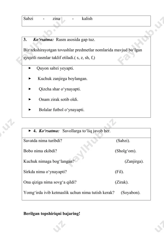 sion pedagogik texnologiyalar.t.2017