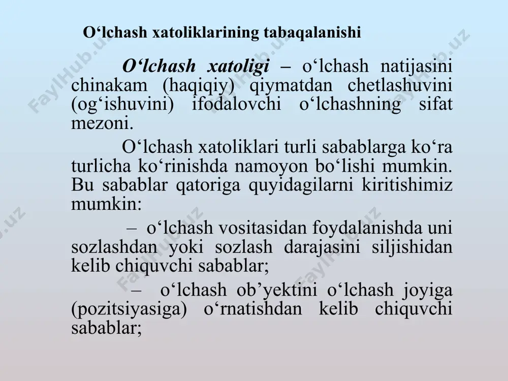 tolikni asbob ko‘rsatishining eng maksimal qiymatiga nisbatini аk mах fоizlаrdа olinganiga keltirilgan xatolik deb ataladi: βx=(δ/аk max) 100%; bu faqat o‘lchash asboblari uchun qo‘llanadi. nisbiy xatolik – absolyut xatolikning haqiqiy qiymatga nisbatini bildiradi va foiz (%) da ifodalanadi: δ=[(а – хx)/хx]100%=(δ/хx)100% statik xatoliklar – vaqt mobaynida kattalikning o‘zgarishiga bog‘liq bo‘lmagan xatoliklar. o‘lchash vositalarining statik xatoligi shu vosita bilan o‘zgarmas kattalikni o‘lchashda hosil bo‘ladi. agar o‘lchash vositasining pasportida statik sharoitlardagi o‘lchashning chegaraviy xatoliklari ko‘rsatilgan bo‘lsa, u holda bu ma’lumotlar dinamik sharoitlardagi aniqlikni tavsiflashga nisbatan tadbiq etila olmaydi. dinamik xatoliklar – o‘lchanayotgan kattalikning vaqt mobaynida o‘zgarishiga bog‘liq bo‘lgan xatoliklar sanaladi. dinamik xatoliklarning vujudga kelishi o‘lchash vositalarining o‘lchash zanjiridagi tarkibiy elementlarning inertsiyasi tufayli deb izohlanadi. bunda o‘lchash zanjiridagi o‘zgarishlar oniy tarzda emas, balki muayyan vaqt davomida amalga oshirilishi asosiy sabab bo‘ladi. asosiy xatolik deb, normal (graduirovka) sharoitda ishlatiladigan asboblarida hosil bo‘ladigan xatolikka aytiladi. normal sharoit deganda havo (atrof – muhit) harorati 200с±50с, havo …